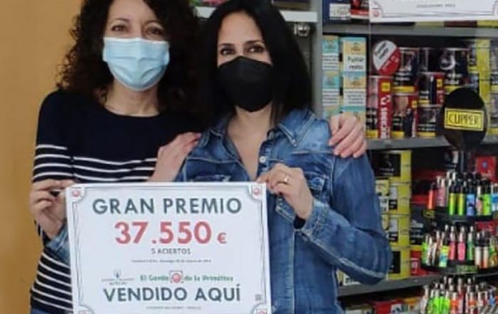 estanco_san_isidro_tafalla