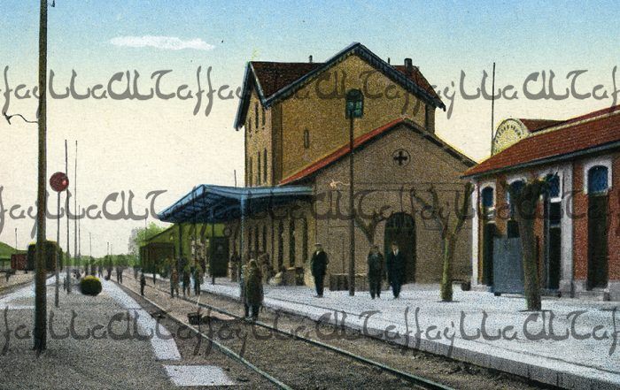 Serie de postales coloreadas de Antonio Echaide, de Elizondo, que hizo en los años 10. Estación