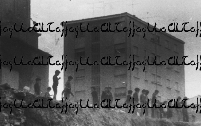 antigua iglesia san pedro