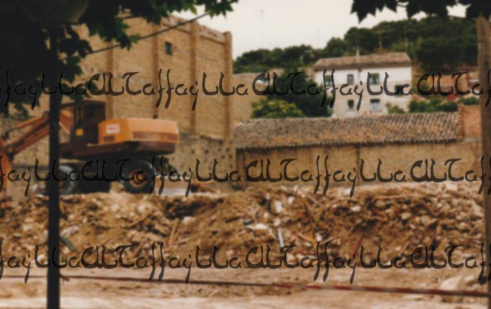 1993.-Trinquete Basilia