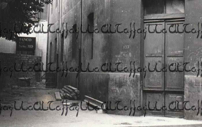 antigua casa de alegría en agur tafalla